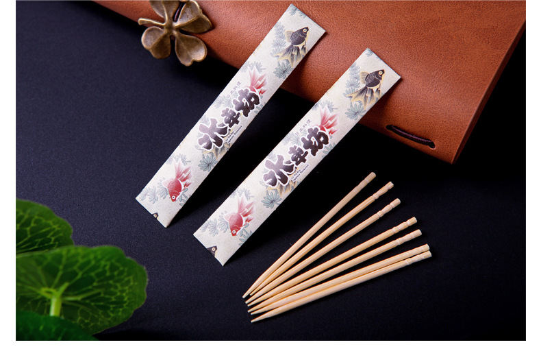 铜版纸筷子套印刷纸袋定做酒店一次性牙签套包装袋生产厂家筷套