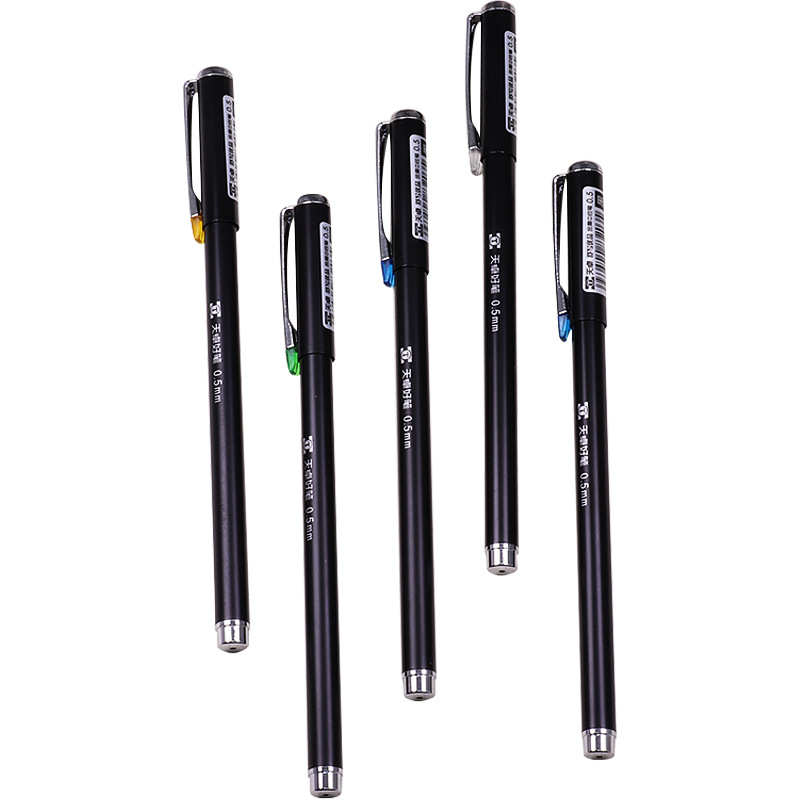 天卓32120全金属中性笔细杆简约高档签字笔学生用黑色0.5mm水性笔