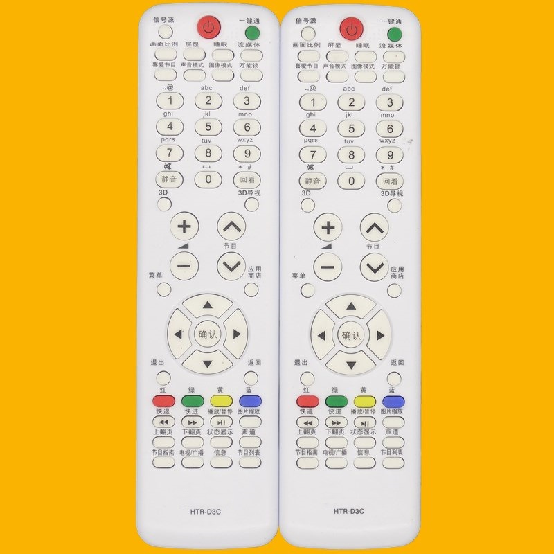 适用 海尔电视机遥控器htr-d3c le50a900k le42a700p3d le32a390n