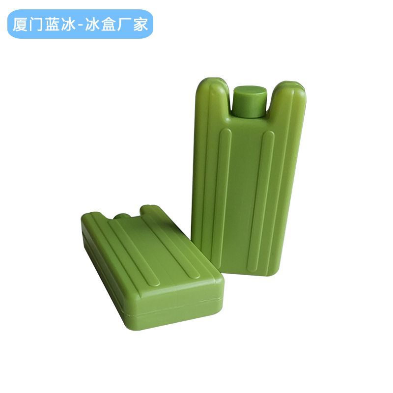 蓝冰促销凝胶冷风扇冰晶盒 冷冻盒 冷藏液体冰盒 冰晶盒迷你冰砖