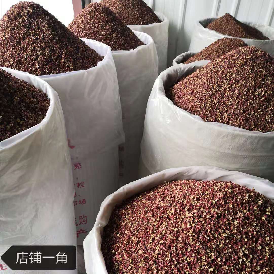 产地直供500g/件花椒麻椒四川汉源 茂汶大红袍 批发香料八角桂皮