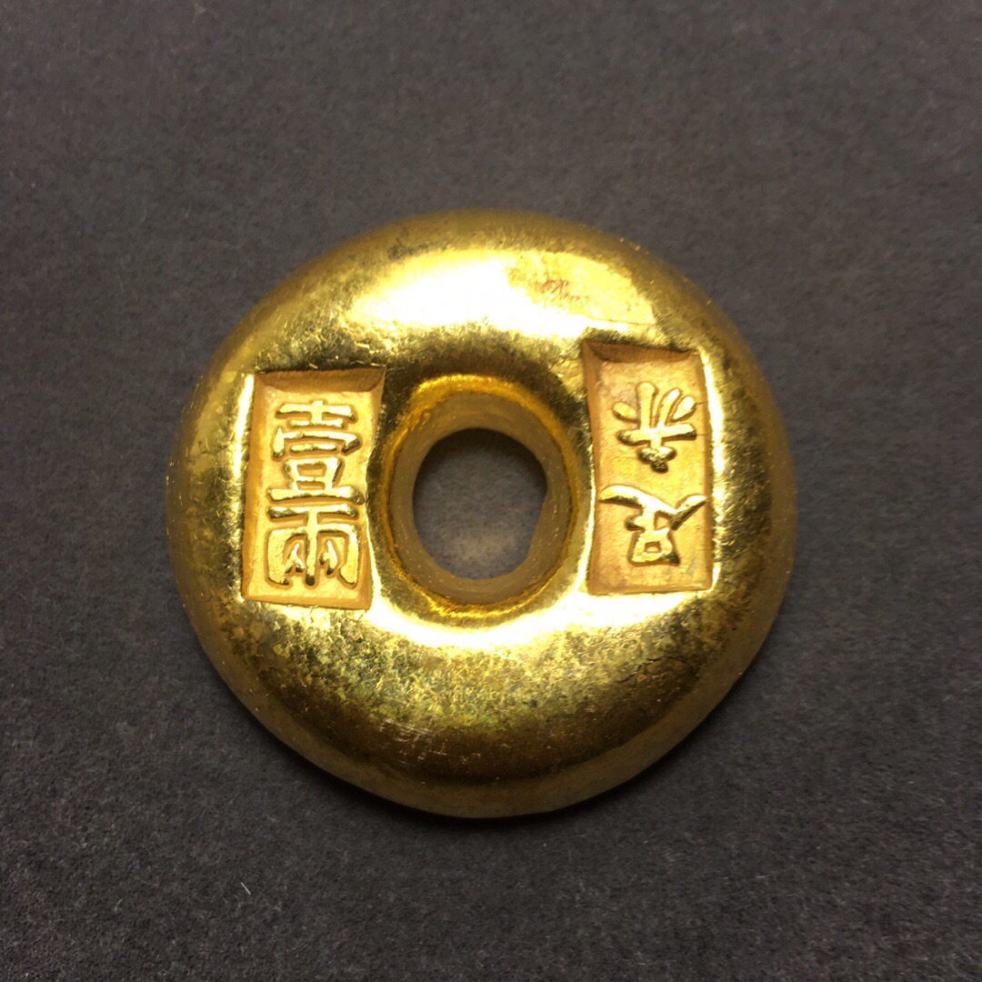 厂家批发铜镀金仿古金条金锭金元宝大清金库黄铜镀金7