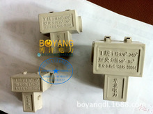 华北电力T型线夹 分支线夹 防水电缆T型分支线夹 分支接线盒 T型