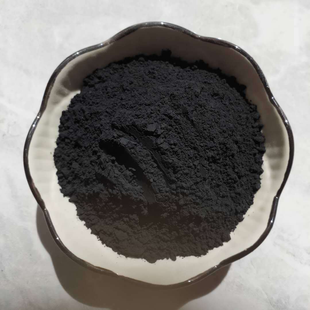 厂家直销 炭黑颜料 高纯度着色高 塑料橡胶用炭黑 现货批发-阿里巴巴