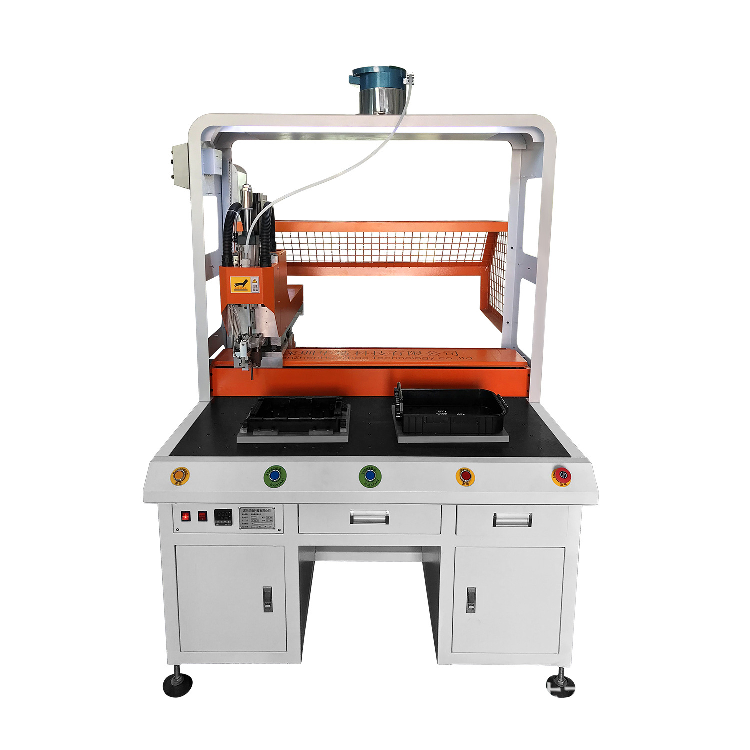 供应 自动打螺母机/自动热压螺母机 螺母植入机【埋入专家】