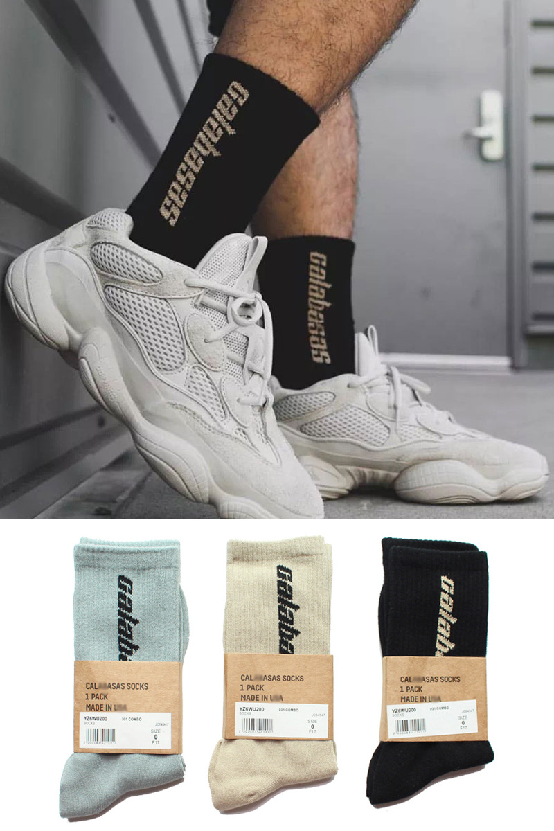 现货侃爷同款潮牌字母calabasas 大地色袜season6袜子