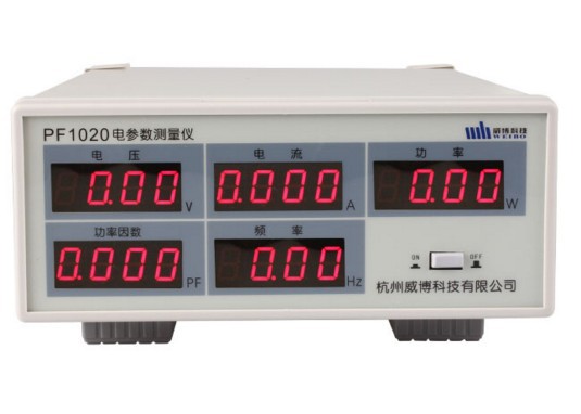 三相电参数测试仪pf120杭州威博1020测量计仪 pf340c功率计01表