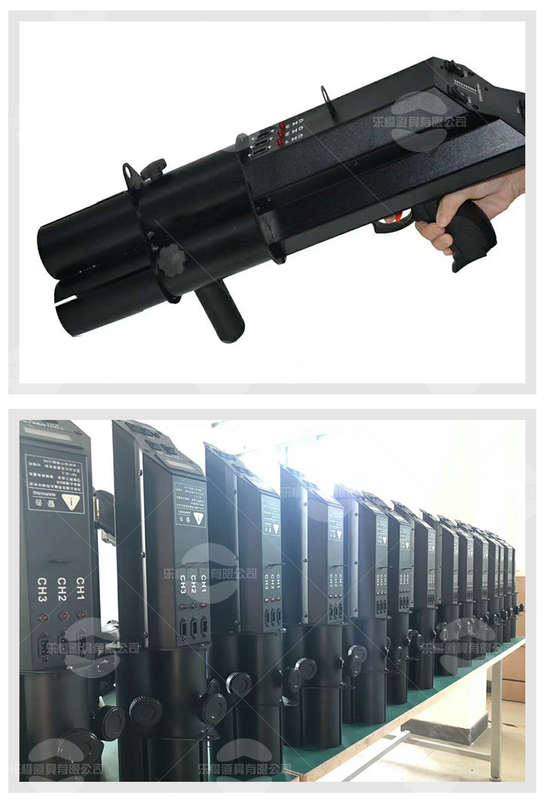 电子礼枪炮酒吧夜店生日派对气氛道具三头礼花枪电子礼花枪