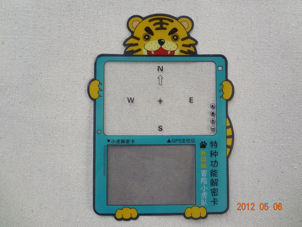 供应pvc解密卡 查理九世解秘卡 印刷透明卡片解谜卡