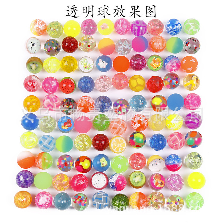 Elastic Ball Manufacturer 32mm Mixed Elastic Ball Children's Toys Rubber Bouncy Ball Elastic Ball One Yuan Capsule Toy Hole Music