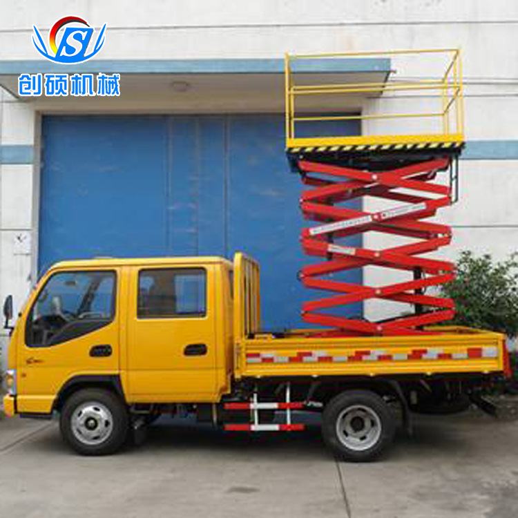 电动车载式升降平台汽车车载高空作业车路灯维修登高梯