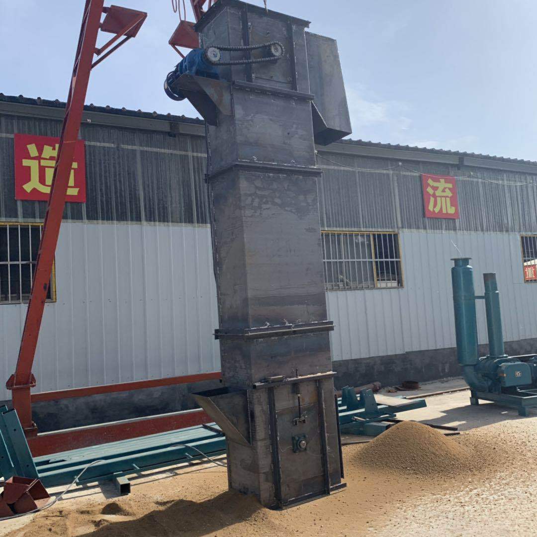 环链提升机环链链条斗式提升机20米高垂直斗提机厂家