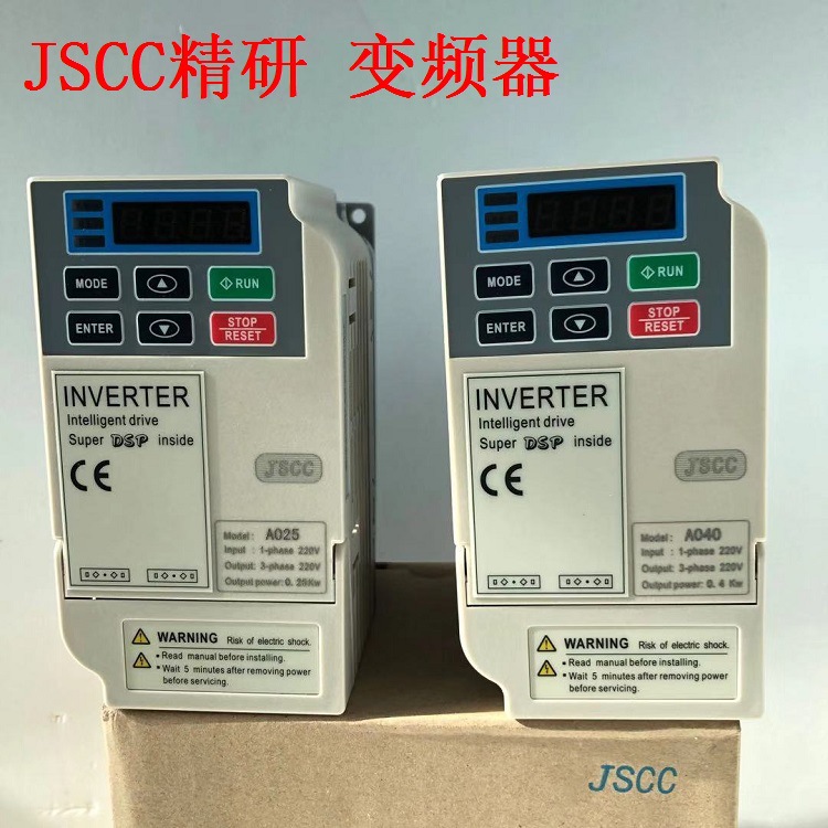 变频器jscc