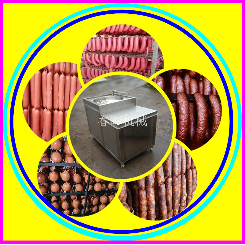 全自动液压灌肠机 香肠腊肠火腿肠灌装机 红肠加工设备 食品机械