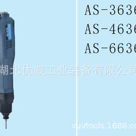 台湾ASA好帮手ASA-4636扭力电批 电动起子 电动螺丝刀 电批