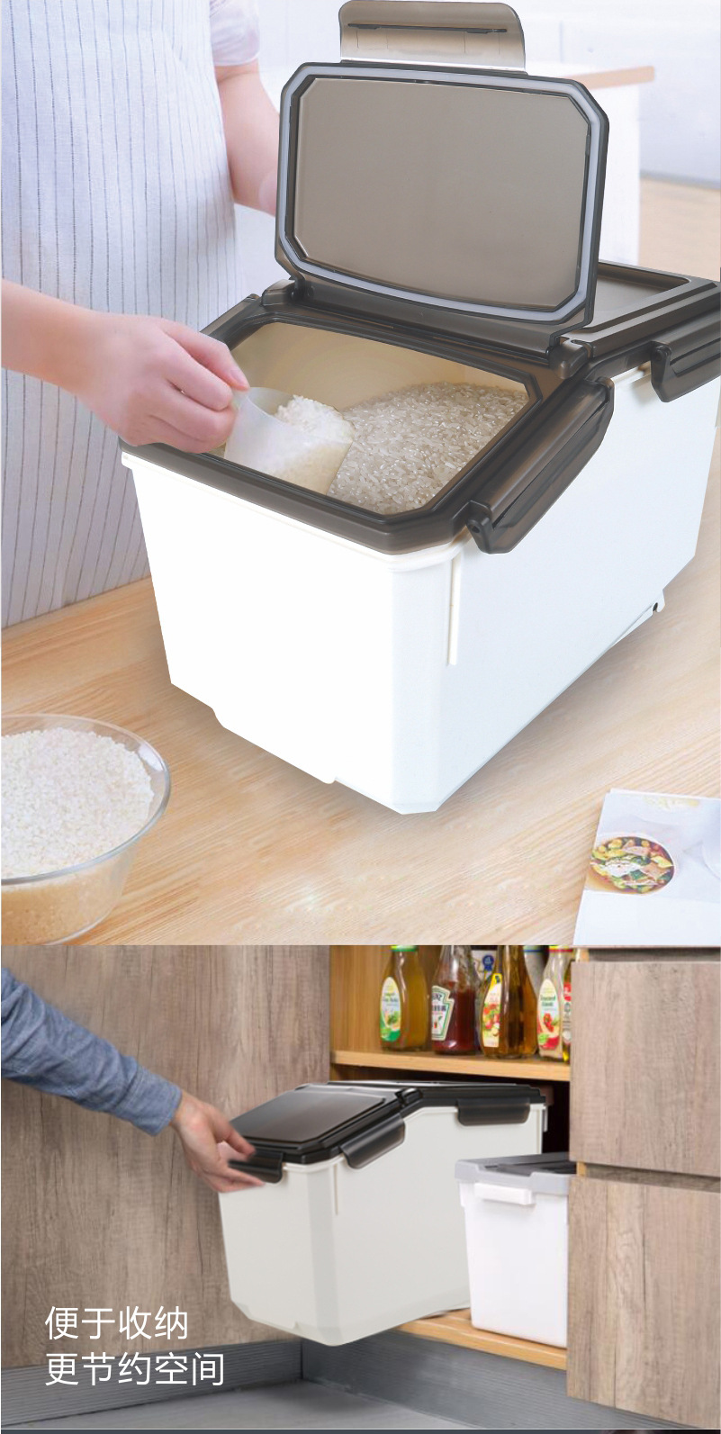 厂家直销 米桶大米面防潮防虫密封6公斤 10公斤储米箱