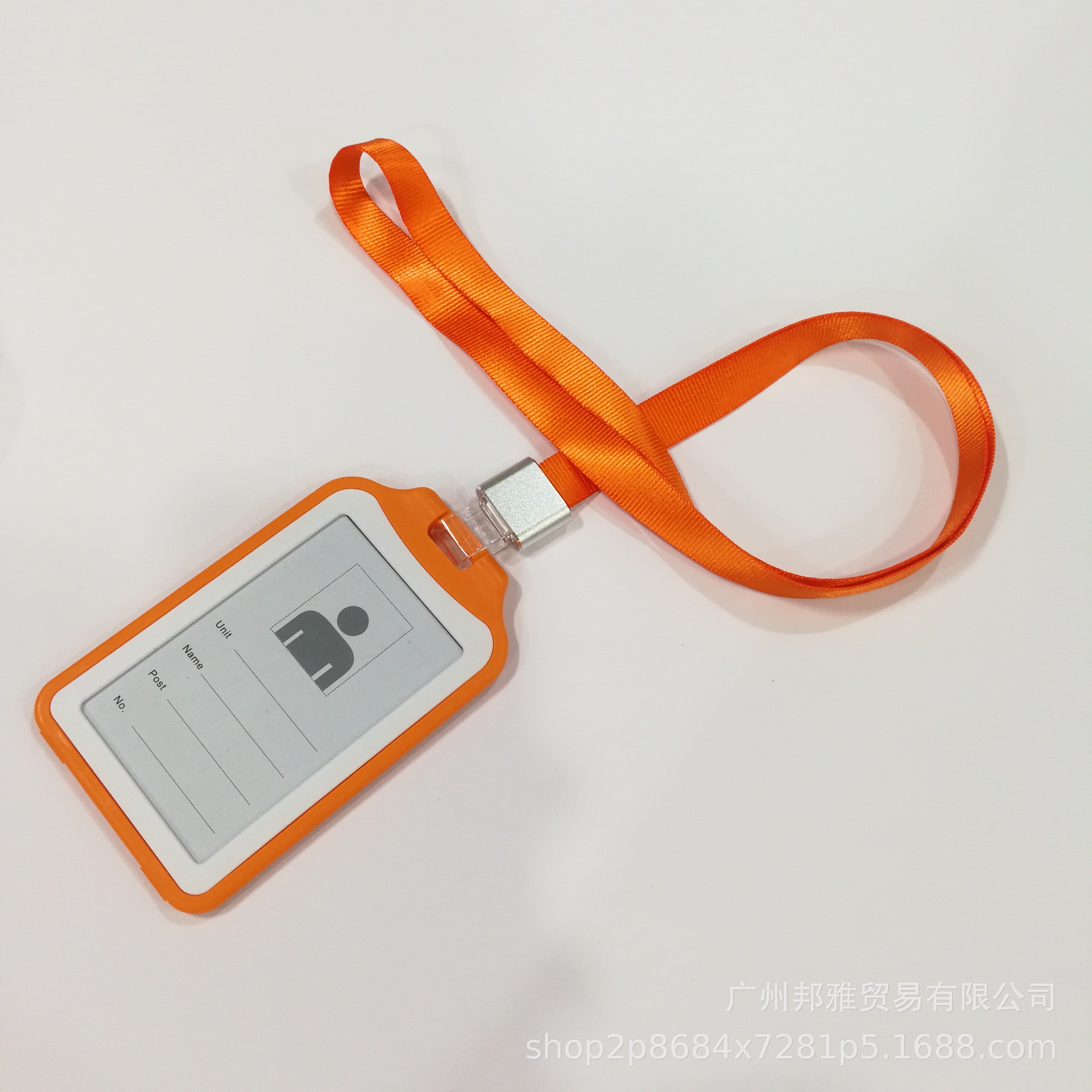 厂家直销胸卡挂绳双色pp胸卡铝合金扣带时尚新款证件工牌学生校牌