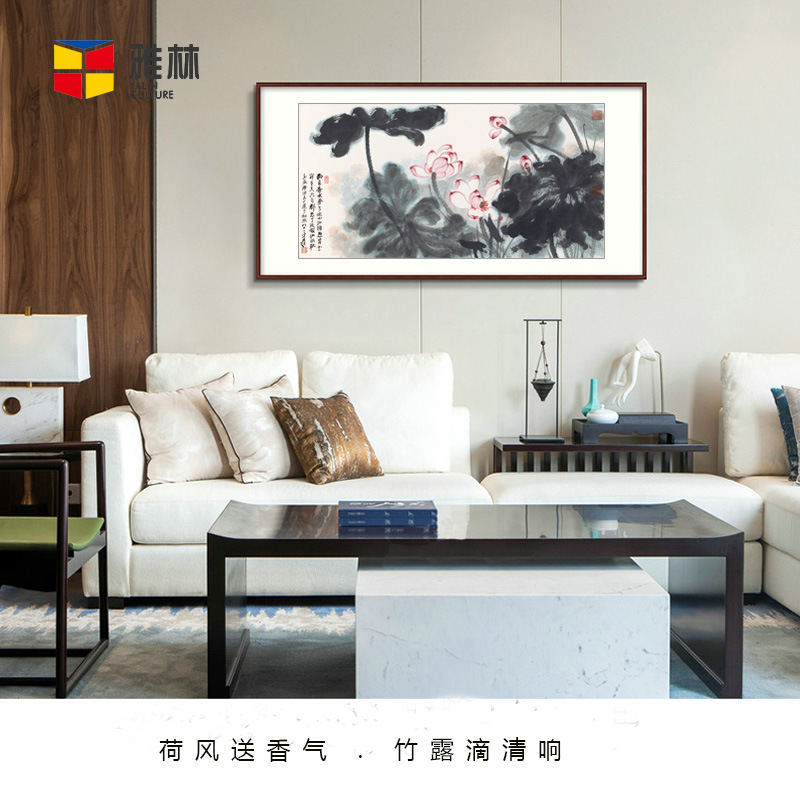 Antique Painting and Calligraphy Giclee Decorative Painting New Chinese Banner Flower Painting Core Hallway Water Ad Ink Lotus Hanging Painting