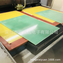 深圳东莞环氧板厂家3240 FR4水绿色 防静电绝缘板雕刻 玻璃纤维板