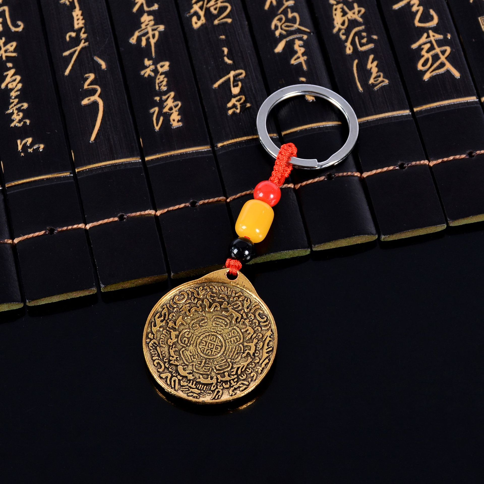 Small Copper Bagua Keychain Qing Dynasty Five Emperors' Coins Ornaments Antique Copper Bagua Automobile Hanging Ornament