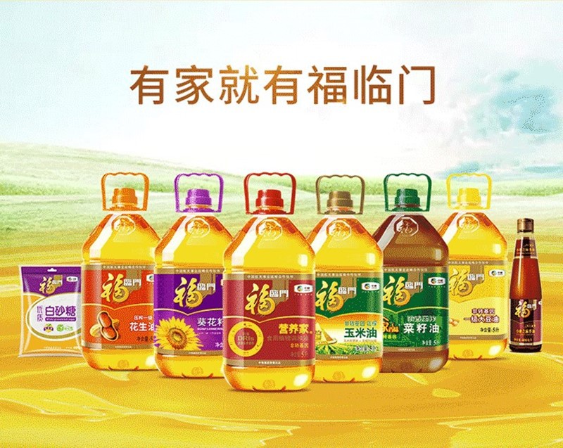 福临门大豆油_福临门非转基因大豆油 中粮桶装食用油 热销豆油现货批