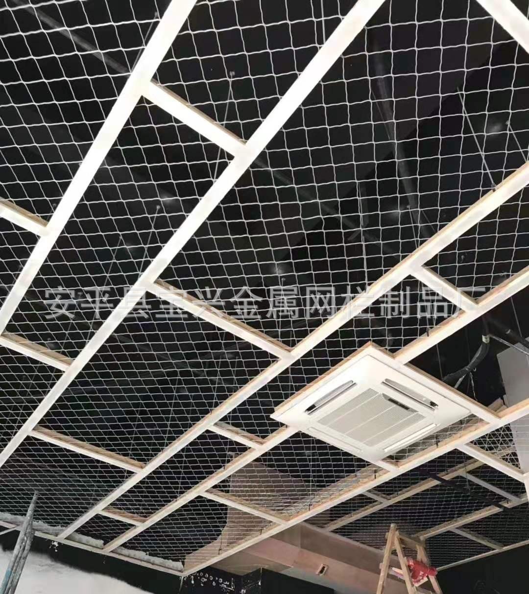 厂家定做店铺吊顶铁丝网 菱形吊顶网 室内拉伸网 黑色吊顶铝板网