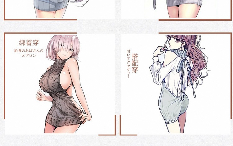 速卖通ebay 性感露背毛衣处男杀手工口高领无袖针织套头上衣