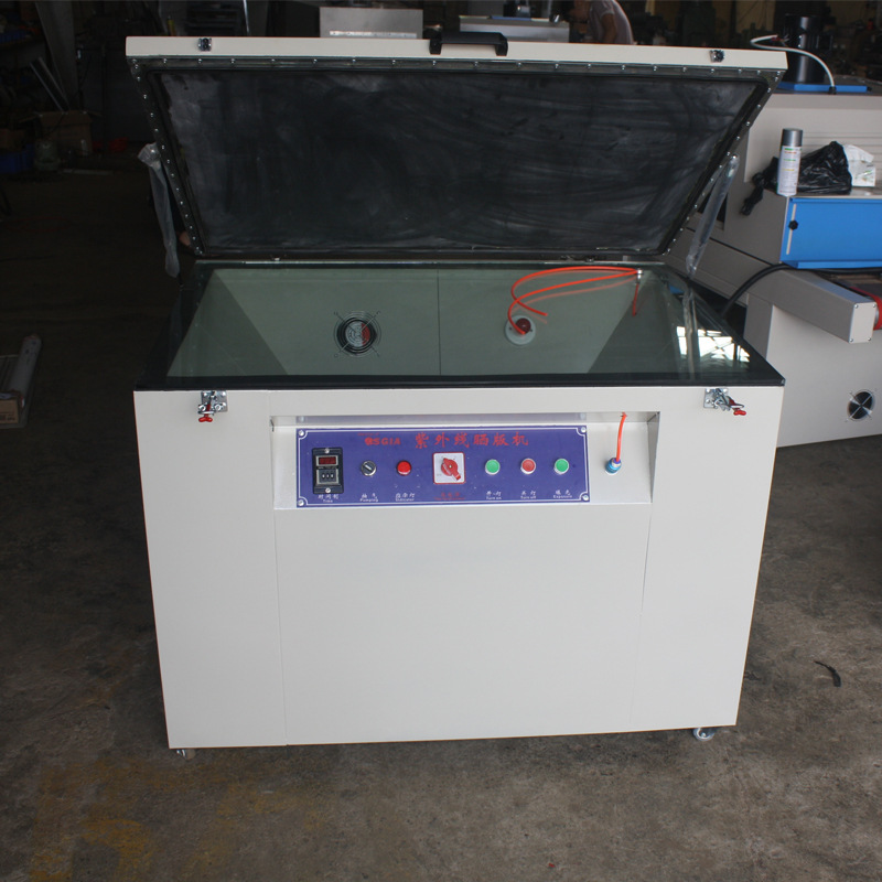 晒版机曝光机手印台真空吸气晒版机电脑版晒版机晒版机灯管