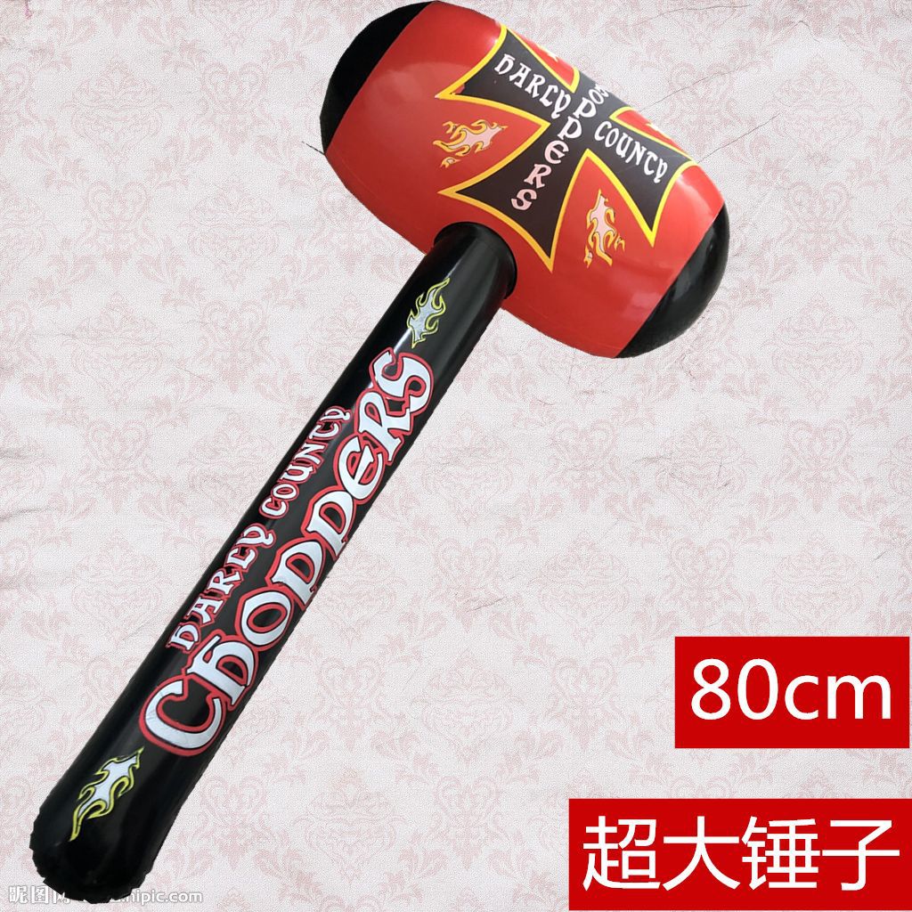 佩琪儿童充气玩具广场地摊玩具锤子榔头玩具小锤儿童充气玩具