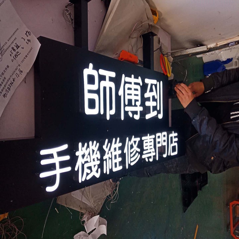 超市入口吊楣发光字区域分类悬挂指示牌收银台灯箱悬挂吊牌灯箱