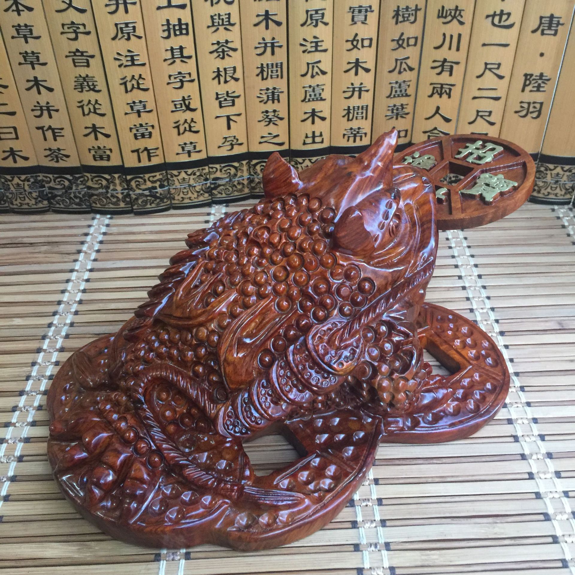 草花梨木雕三足金蟾摆件红木工艺品蟾蜍财源滚滚开业礼品带底座