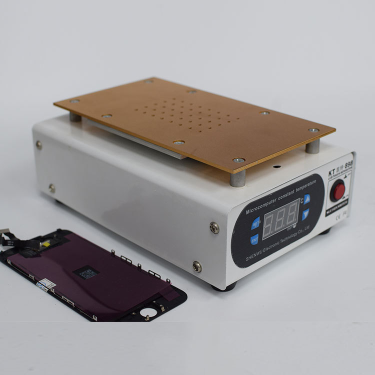 手机屏幕分离机器液晶拆屏机维修恒温加热台分离器拆屏神器分离机