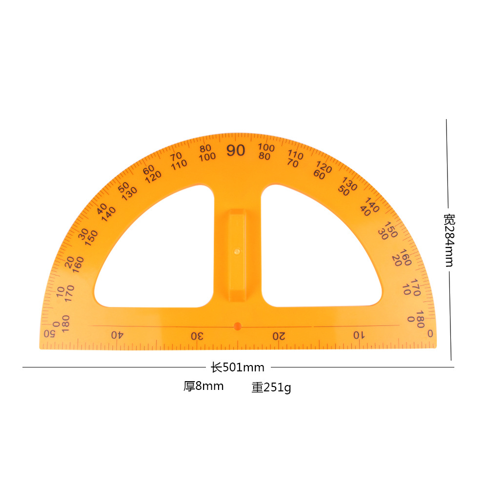 50cm老师教学用量角器塑料大号大半圆量角器带手柄教具批发