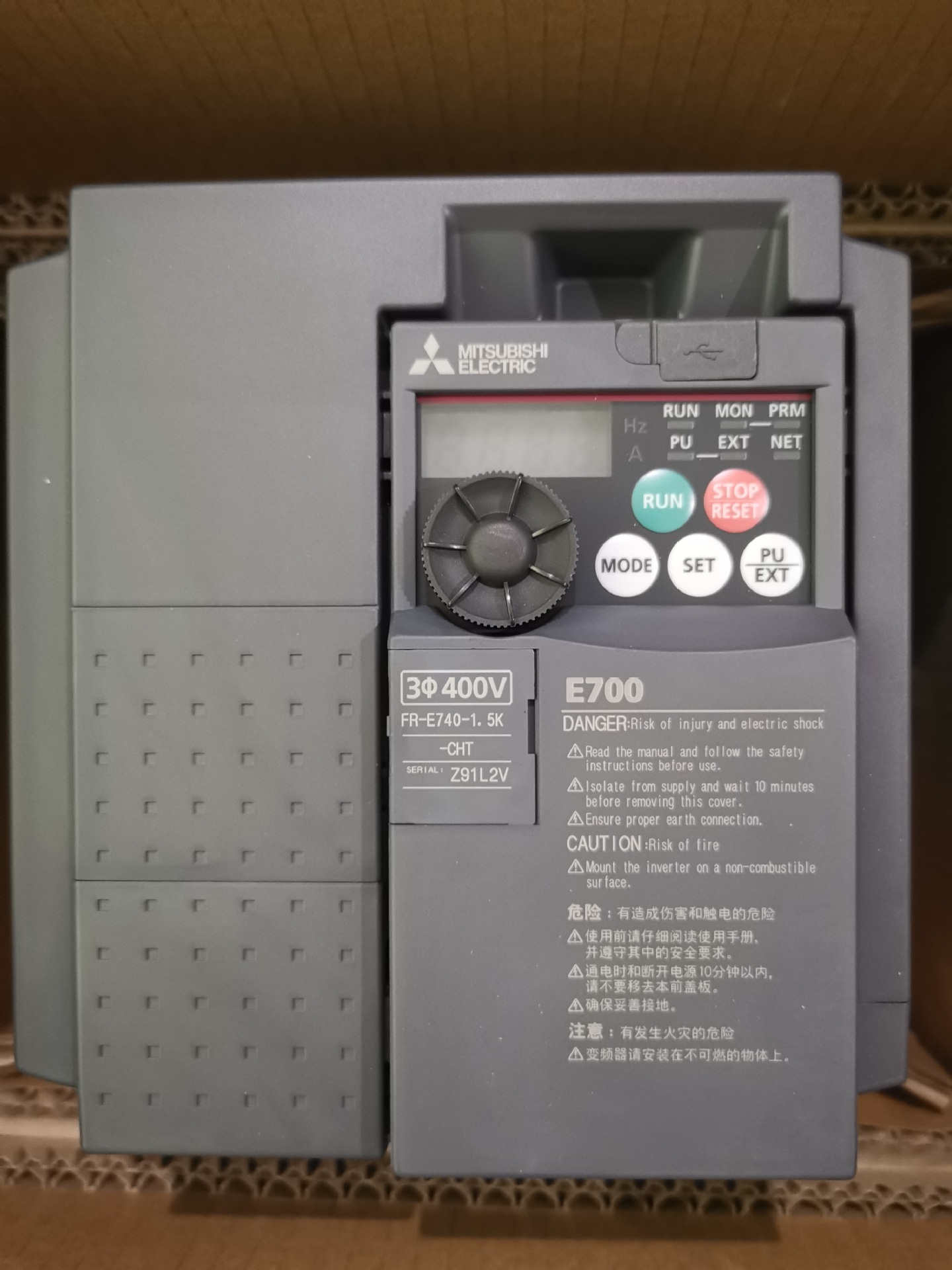 全新原装正品三菱变频器fr-e720 e720s系列 三菱代理现货