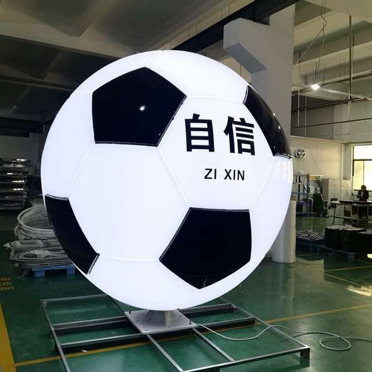 亚克力球形灯箱-亚克力球形灯箱厂家,品牌,图片,热帖-阿里巴巴