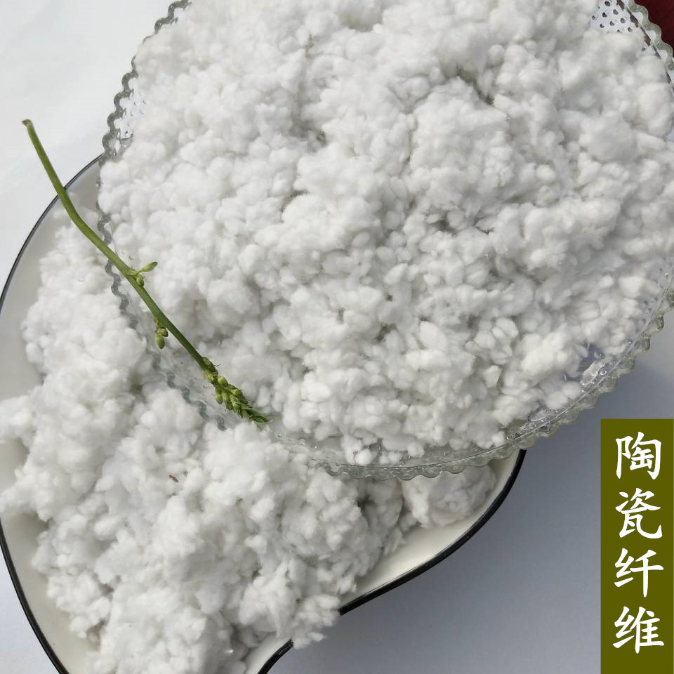 3成交3000千克混凝土用矿物纤维 保温涂料用海泡石纤维 刹车片摩擦纸