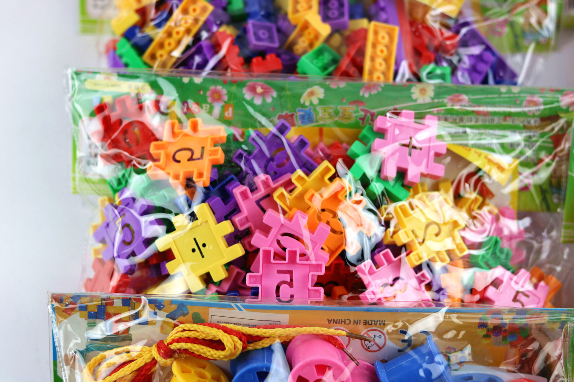 多款混装7两袋装拼插积木 10元货源儿童玩具店热卖义乌地摊畅销