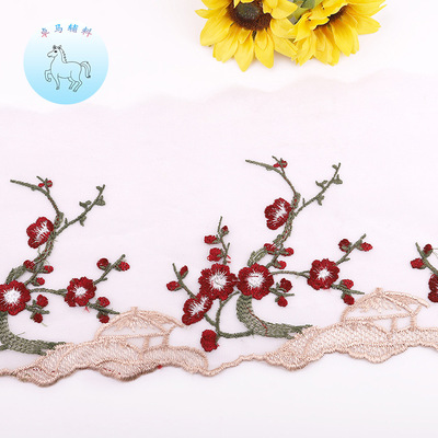 蕾丝面料_时尚精致梅花网布刺绣花边 网纱蕾丝面料 优