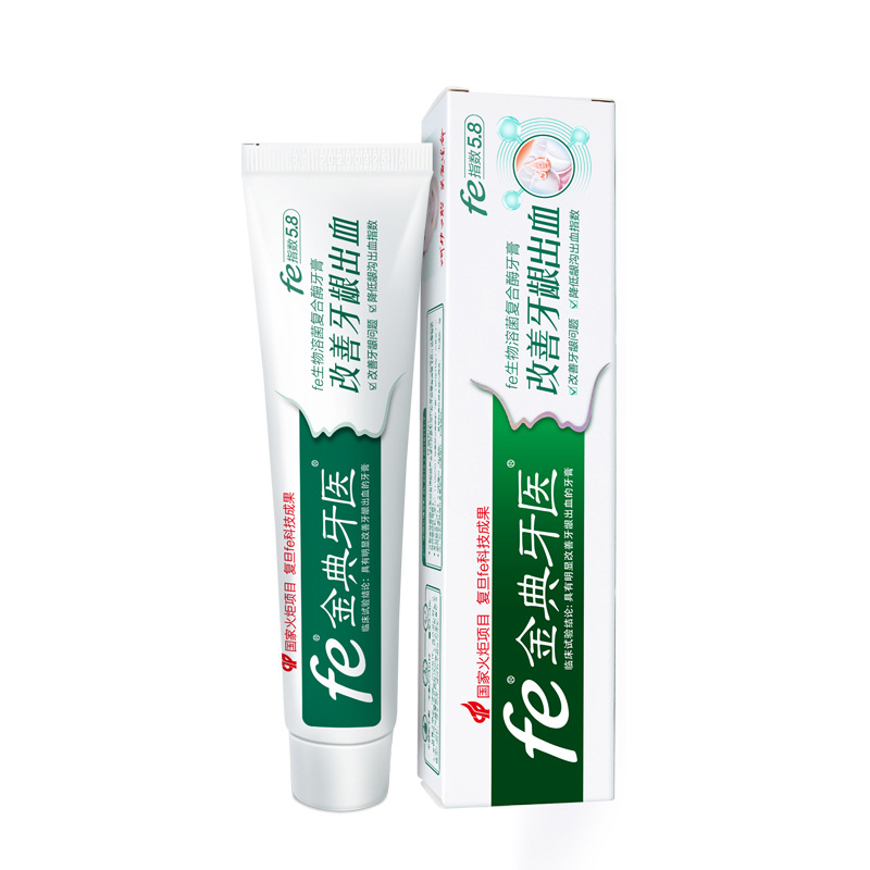 fe金典牙医90g生物酶牙膏5.8改善牙龈出血牙膏除渍8118-1-8118-2