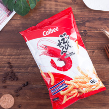 泰国原装进口零食 Calbee卡乐比原味虾条休闲膨化食品小吃袋装90g
