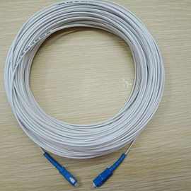 浪涛单模光纤跳线sc-sc家用室内延长线1芯2钢丝光纤尾纤电信入户