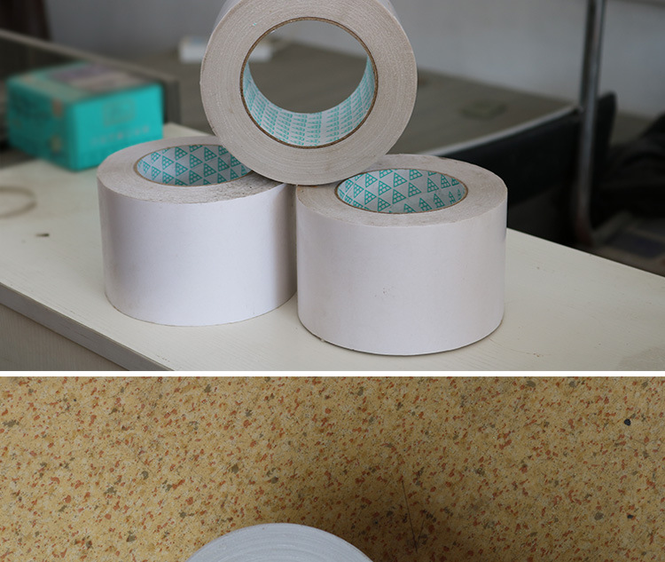 双面布基胶带白色防水防滑强力高粘地毯双面布基胶带批发供应