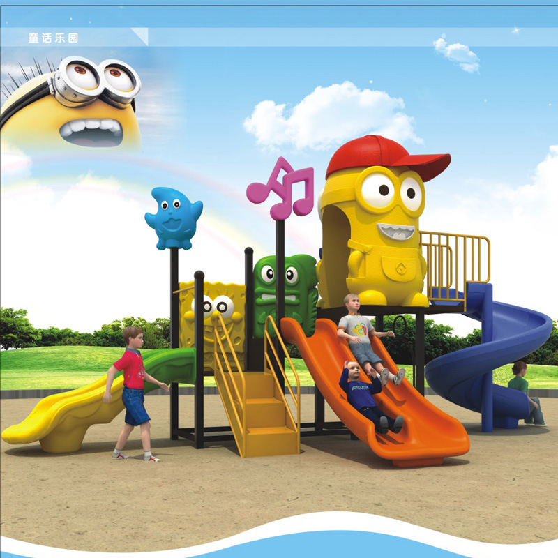 大风车小博士滑梯室外滑梯童话乐园系列室外儿童滑滑梯组合233-1