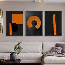 现代简约几何之美生活艺术抽象三联画客厅玄关卧室样板房装饰画