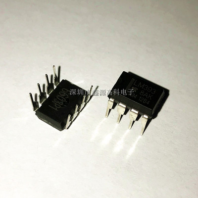 lm393直插dip8 lm393p低功耗双路差动电压比较器芯片全新现货