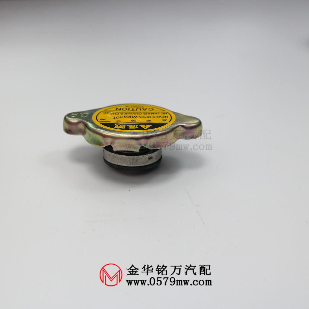 9水箱盖散热器盖适用于五菱之光五菱兴旺水箱盖汽车配件