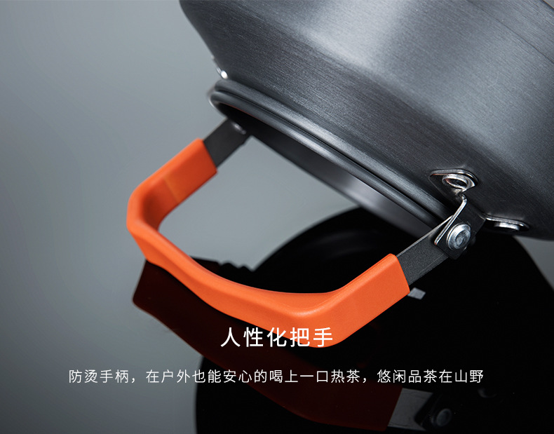 火枫t3铝质茶壶户外野营野炊野餐烧水壶 咖啡壶 开水壶0.8l-阿里巴巴