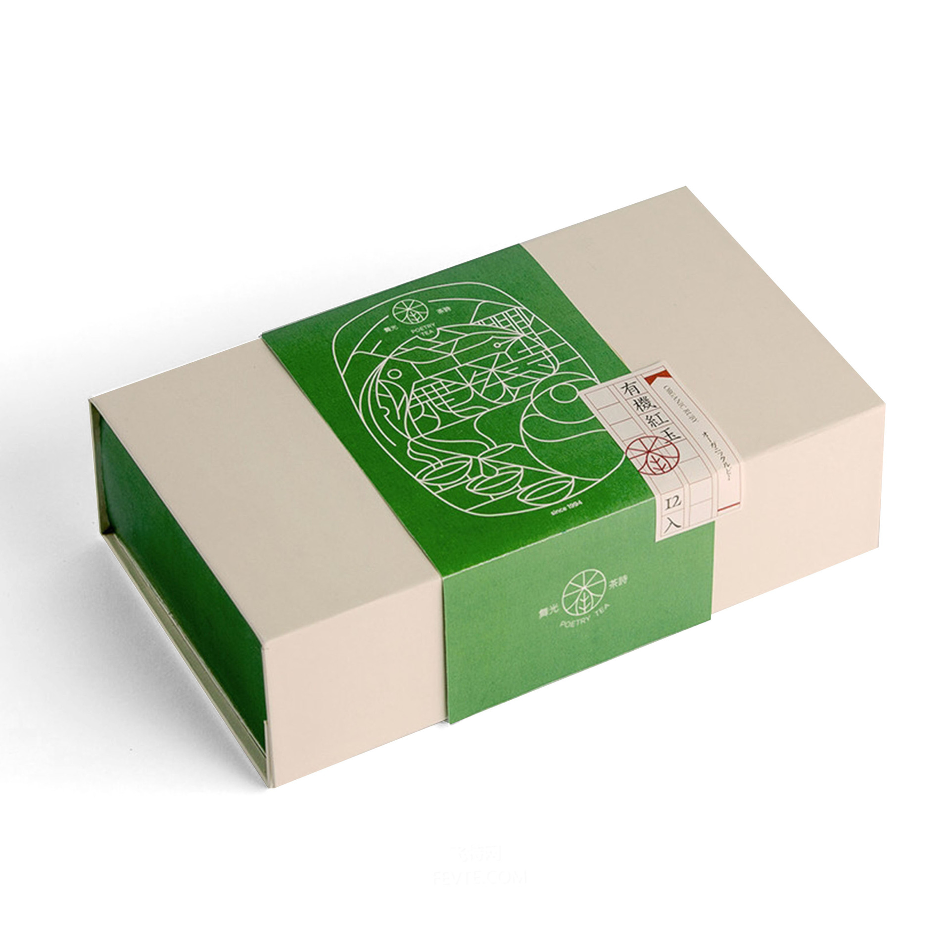 厂家定做精品茶叶包装盒 书本式饼干果脯糕点礼盒保健品翻盖礼盒