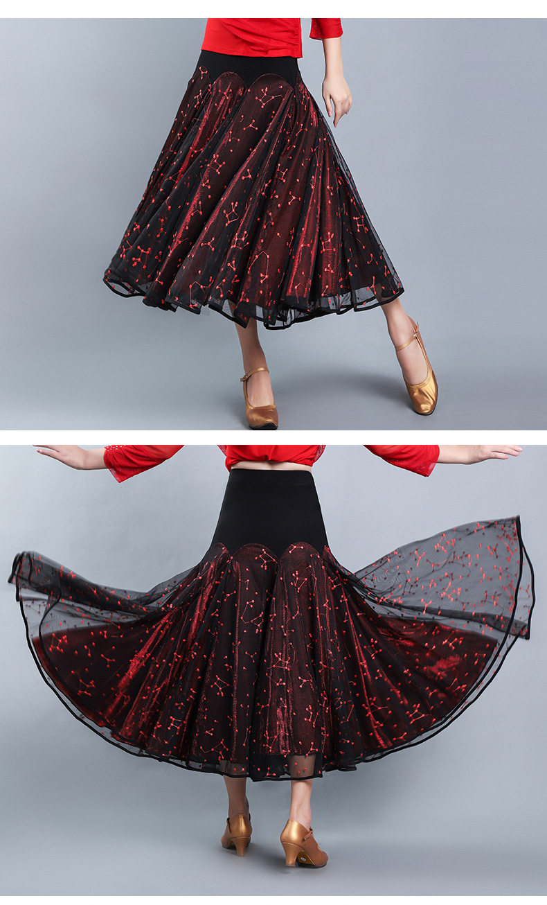 舞曌交际舞半身大摆裙新款舞蹈裙华尔兹探戈舞裙交谊舞长裙摩登裙