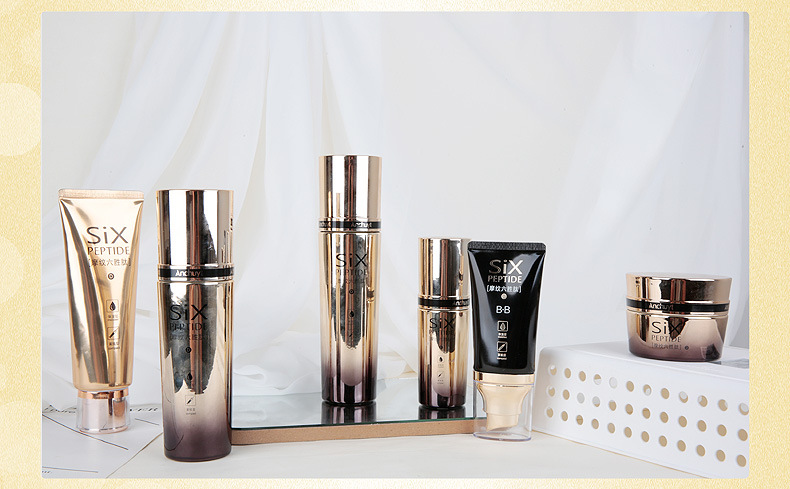 研春堂摩纹六胜肽补水紧致六件套水乳霜精华美容院专用护肤品套装